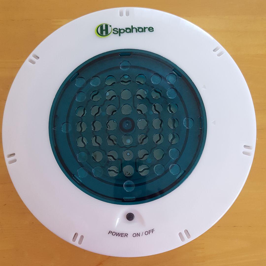 スパーレ　水素のお風呂