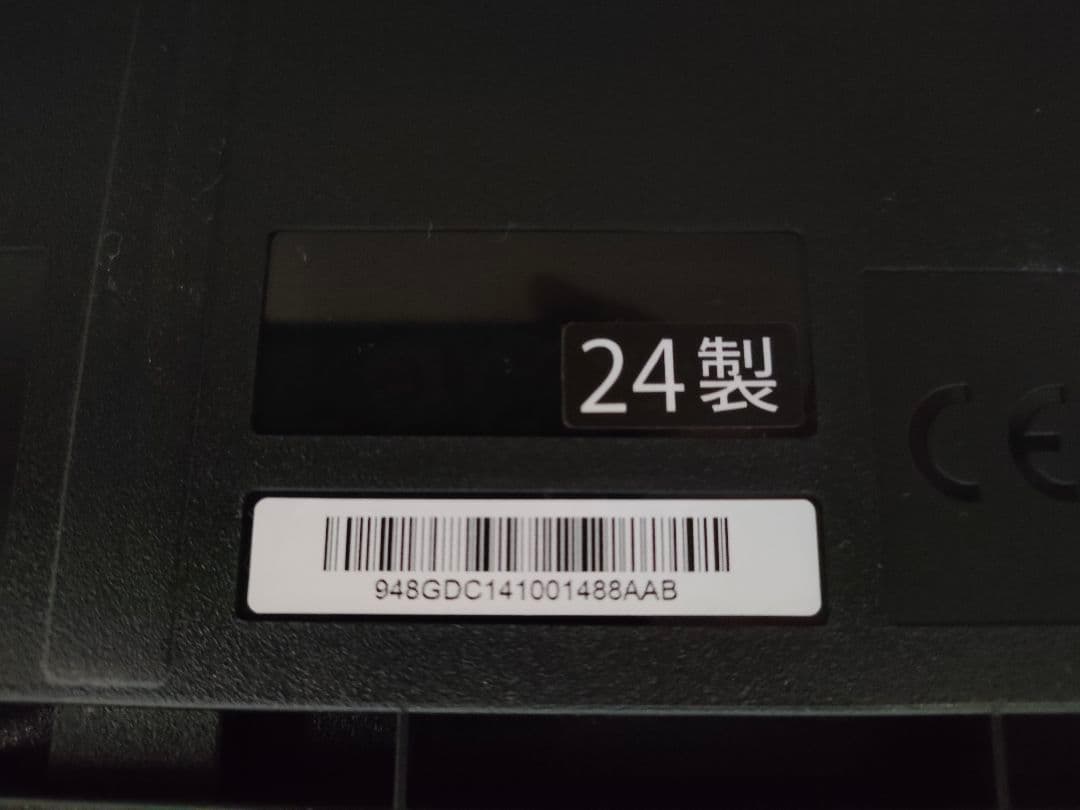 電子ピアノ CDP-S105 88鍵盤 デジタルピアノ
