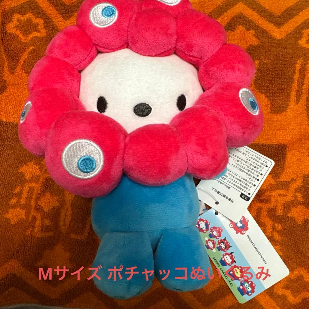 万博 ポチャッコ ぬいぐるみ タグ付き Mサイズ