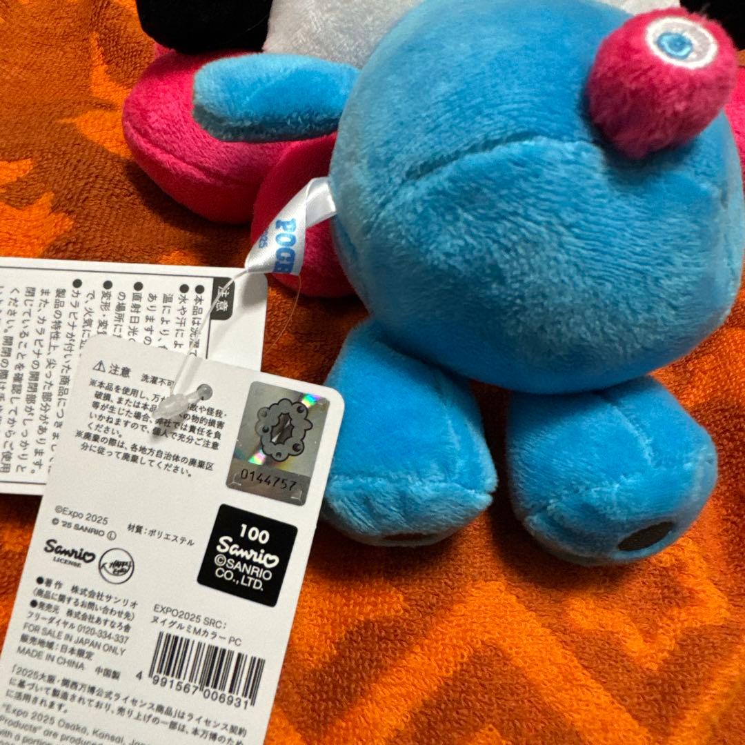 万博 ポチャッコ ぬいぐるみ タグ付き Mサイズ