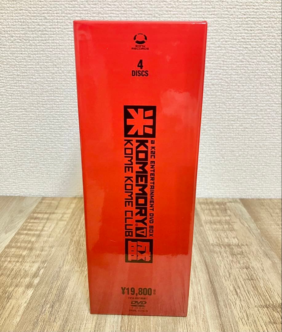 【美品】米米CLUB KOMEMORY DVD-BOX 4枚組 限定盤　米盛