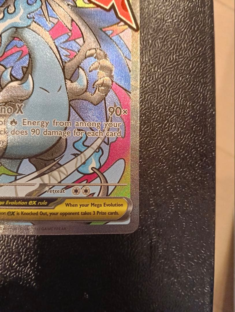 英語版　メガリザードンX ex ウルトラプレミアムコレクション 2枚セット