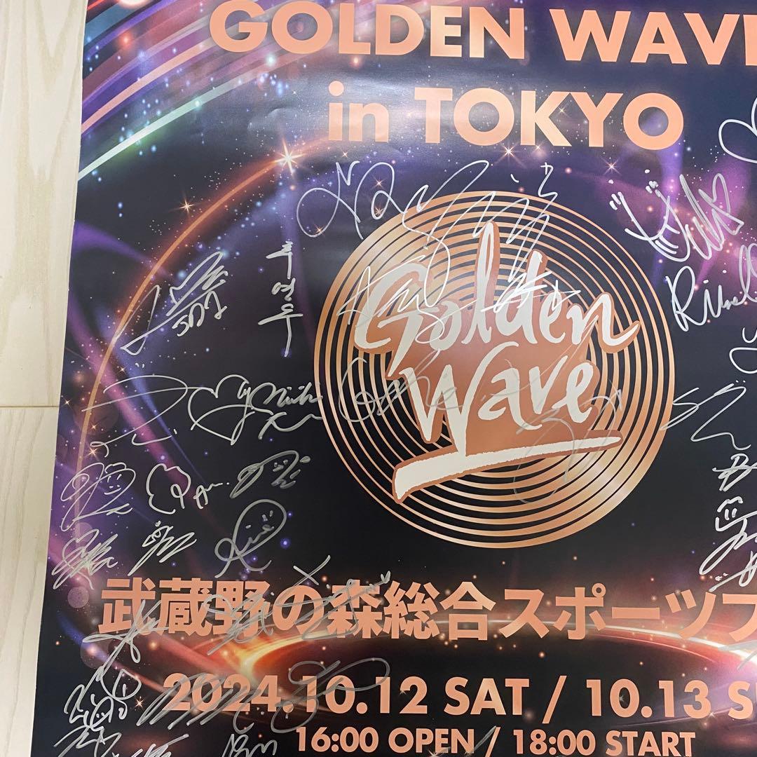 IVE NiziU 82MAJOR CRAVITY HWASA等全員サイン入り