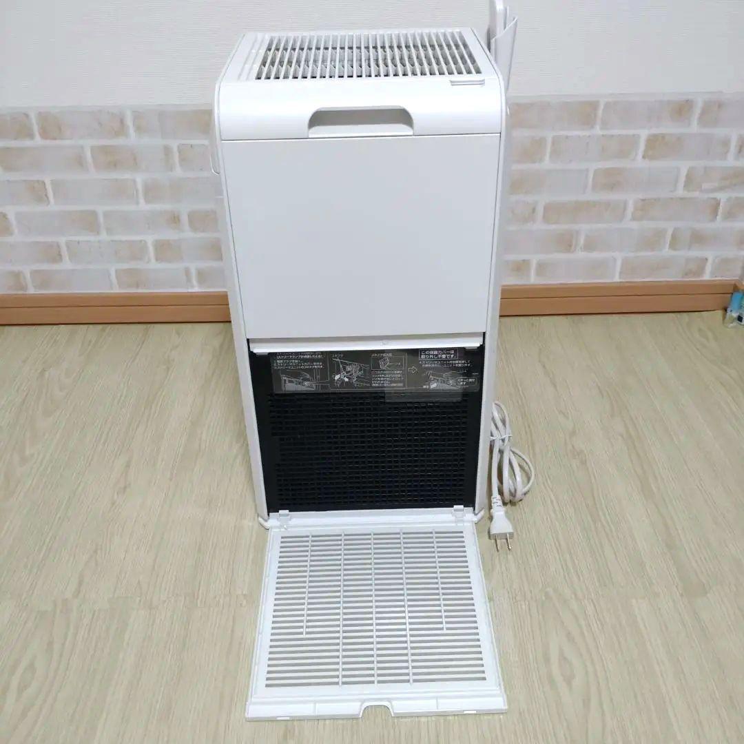 【格安美品】DAIKIN ストリーマ空気清浄機 ACM55W-W