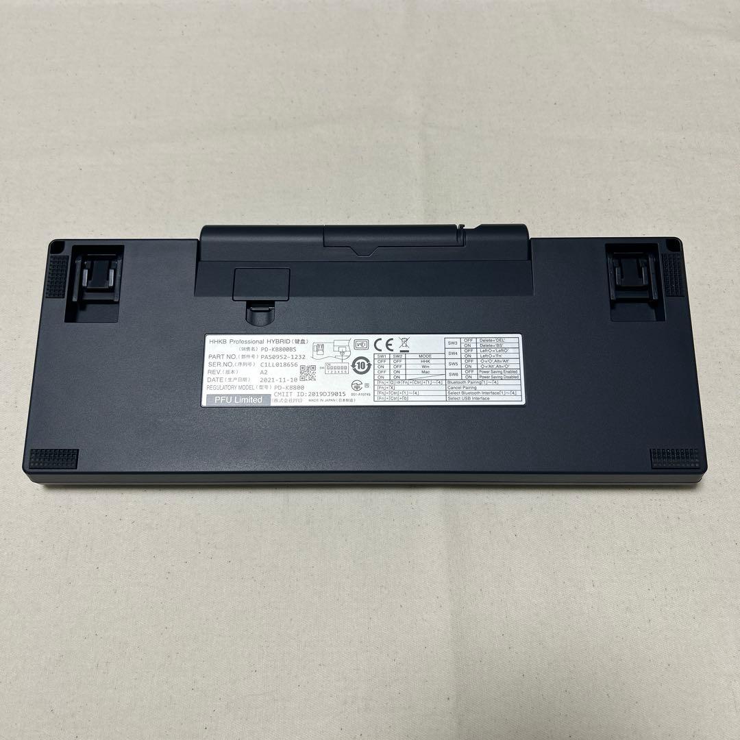 HHKB Professional HYBRID Type-S 英語配列 墨