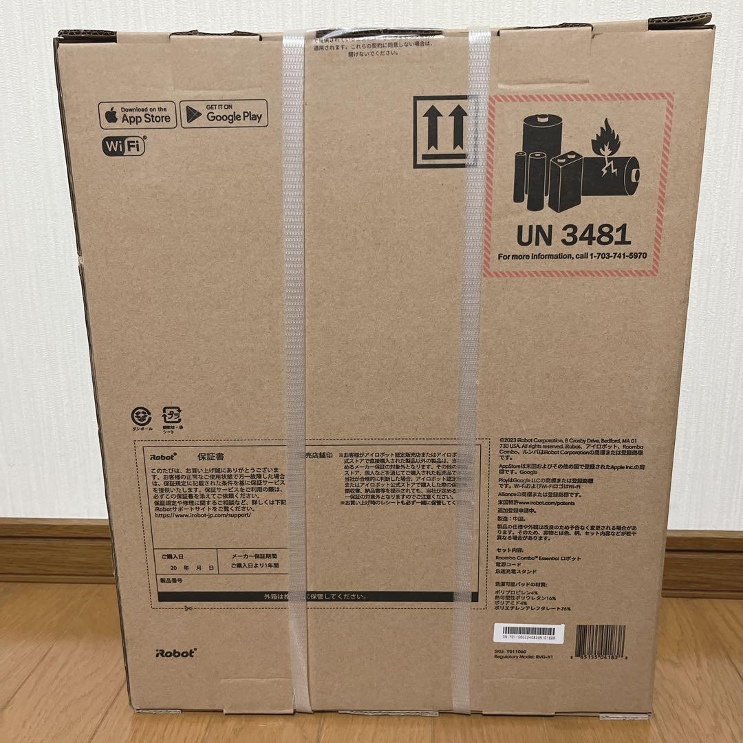 【新品未使用】iRobot Roomba Combo ブラック