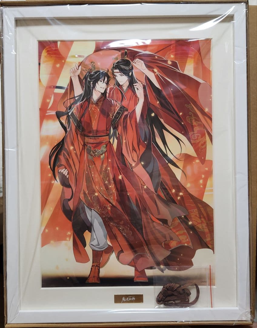 日セール‼️4点 魔道祖師MiMi四周年記念メモリアルアート·結婚記念アート+α