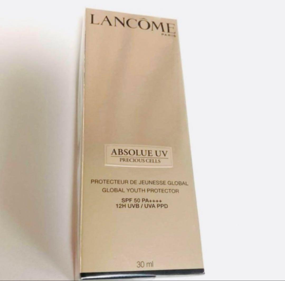 ランコム　アプソリュ　プレシャスセル　UV