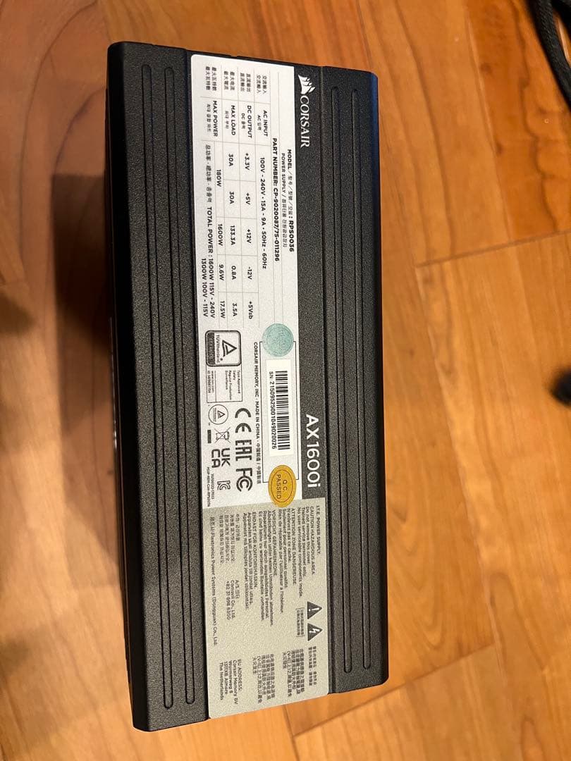 Corsair AX1600i 1600W ATX電源ユニット