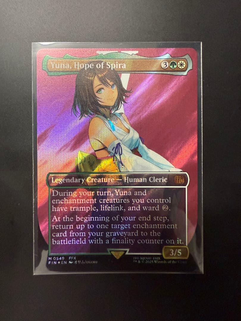 サージFoil 《スピラの希望、ユウナ/Yuna, Hope of Spira》