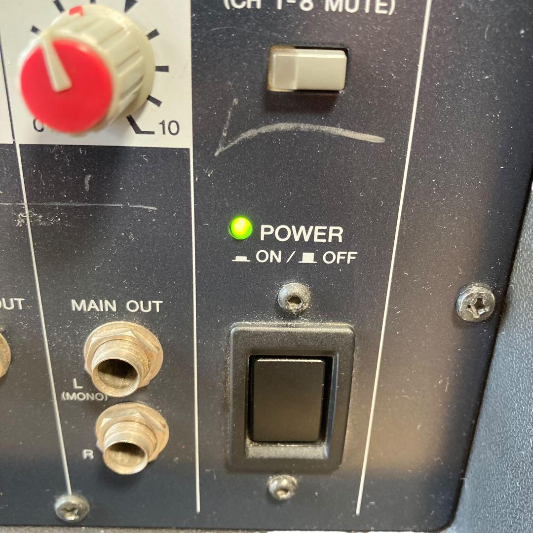 YAMAHA EMX512SC パワードミキサー