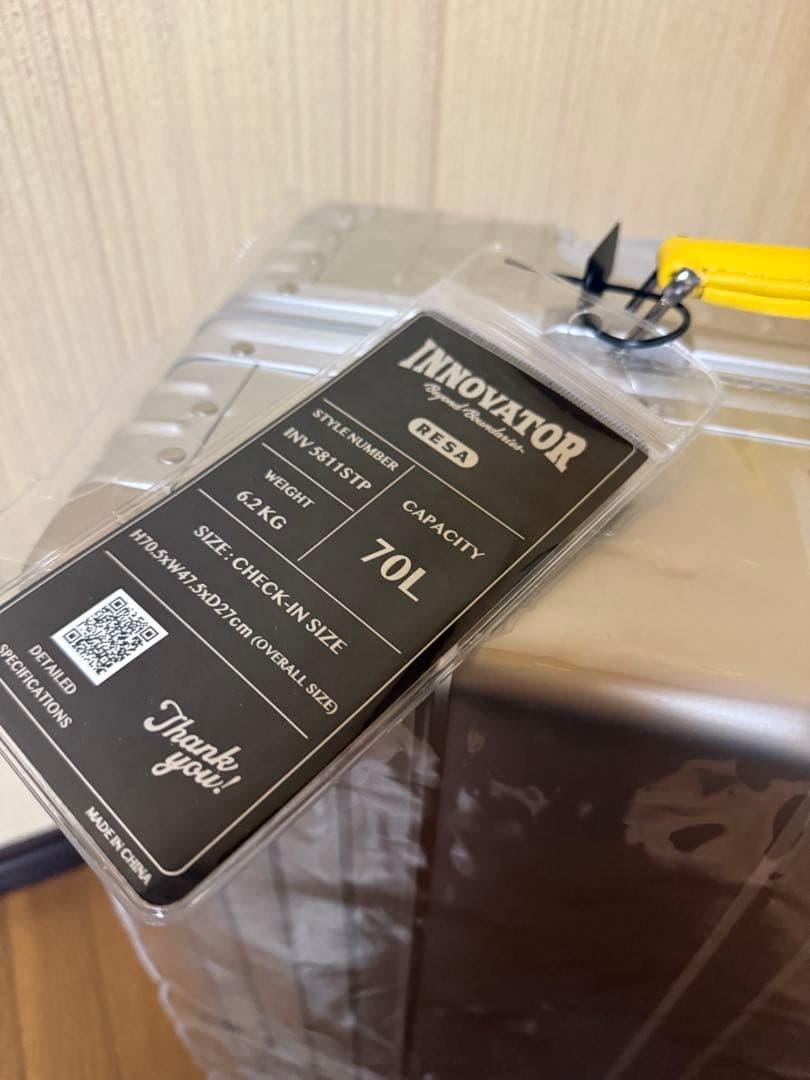 イノベーター 限定カラー　70L スーツケース アルミフレーム キャリー