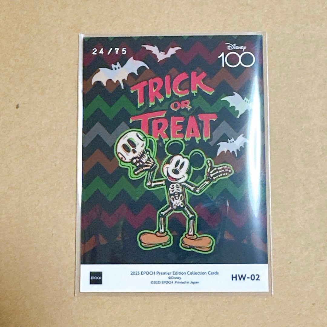 Disney 100周年 トリック・オア・トリート ミッキー トレカ 24/75