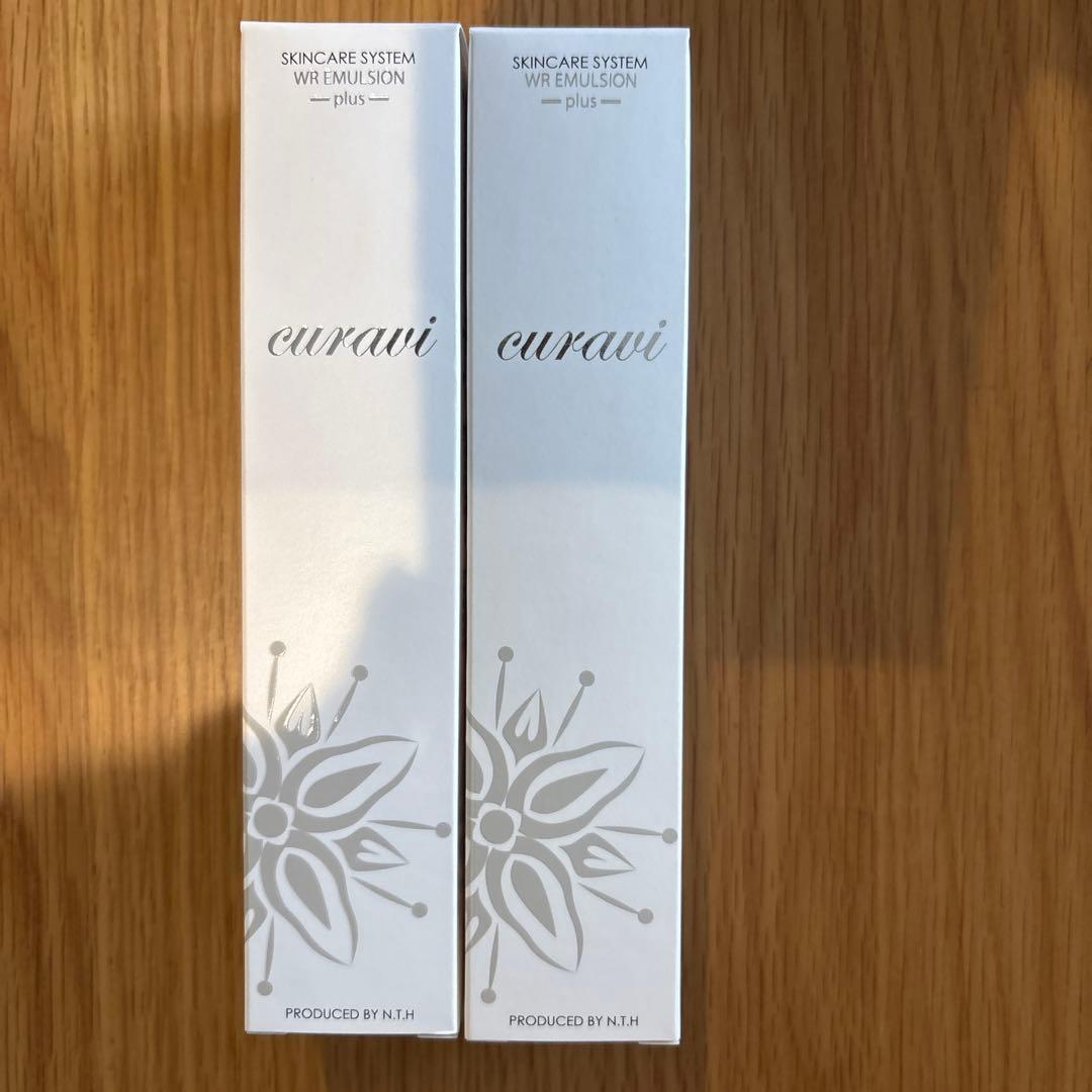 2本セット　キュラヴィcuravi WRエマルジョン 100ml