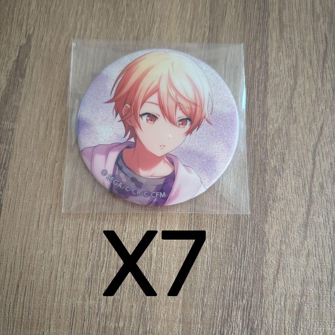 プロセカ 天馬司 37A グリッター缶バッジ グリ缶 缶バッジ 缶バ