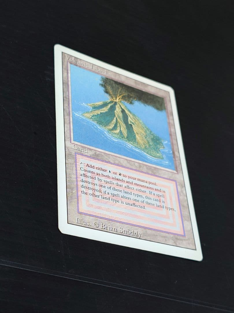 MTG マジックザギャザリング Volcanic  英語版1枚