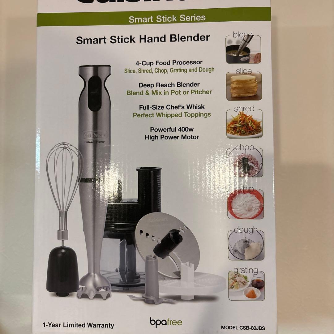Cuisinart クイジナートスマートスティックハンドブレンダー