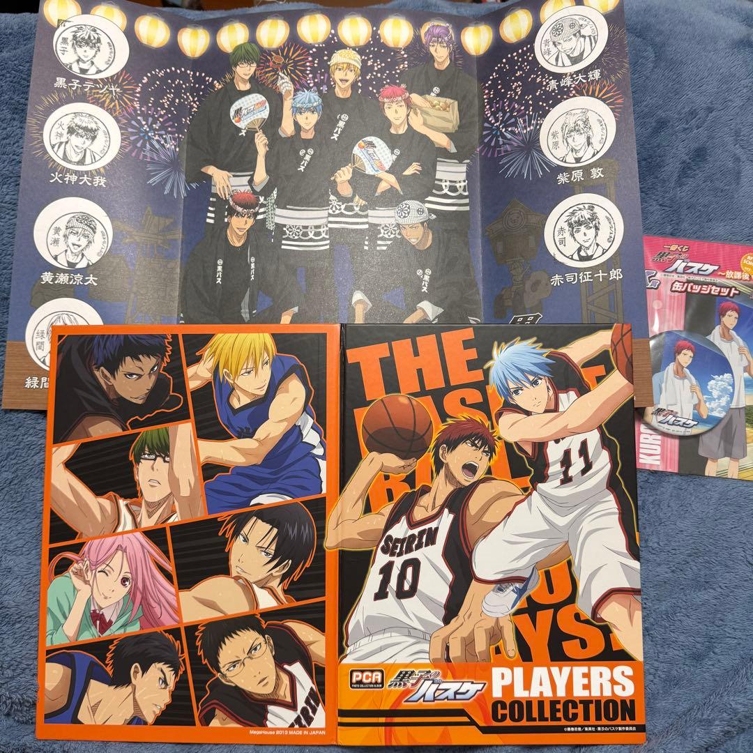 黒子のバスケ　缶バッチ等セット