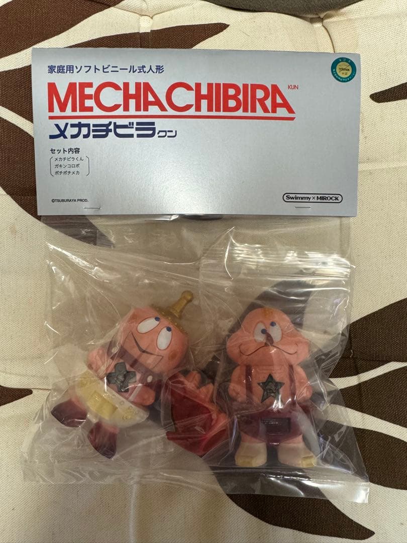 スイミーデザインラボ　メカチビラクン　SwimmyDesignLab ソフビ