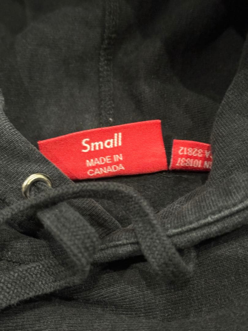 トップス yuMasusupreme Tonal Box Logo Pullover