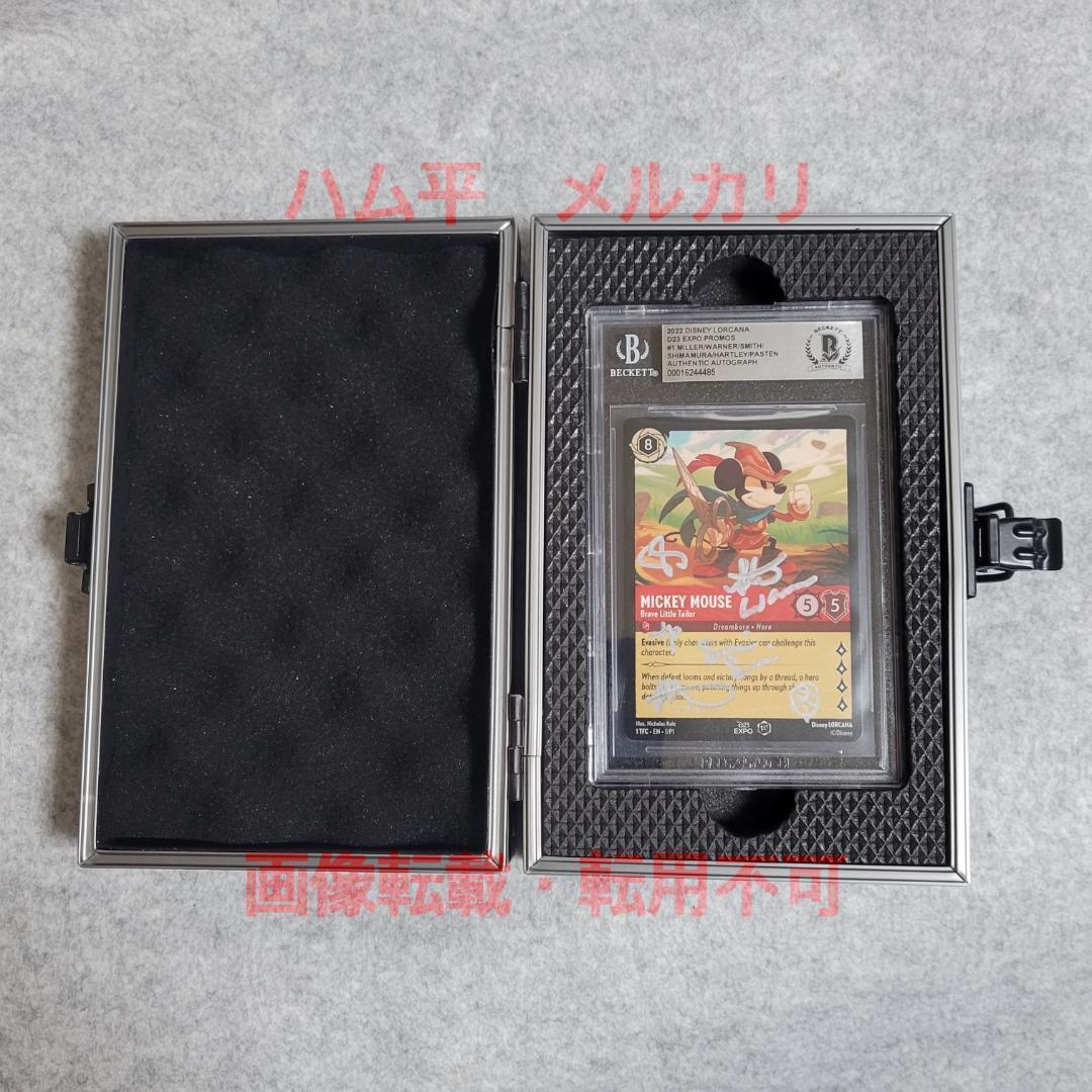 ロルカナ D23 2022 Mickey Mouse 鑑定済６サイン入