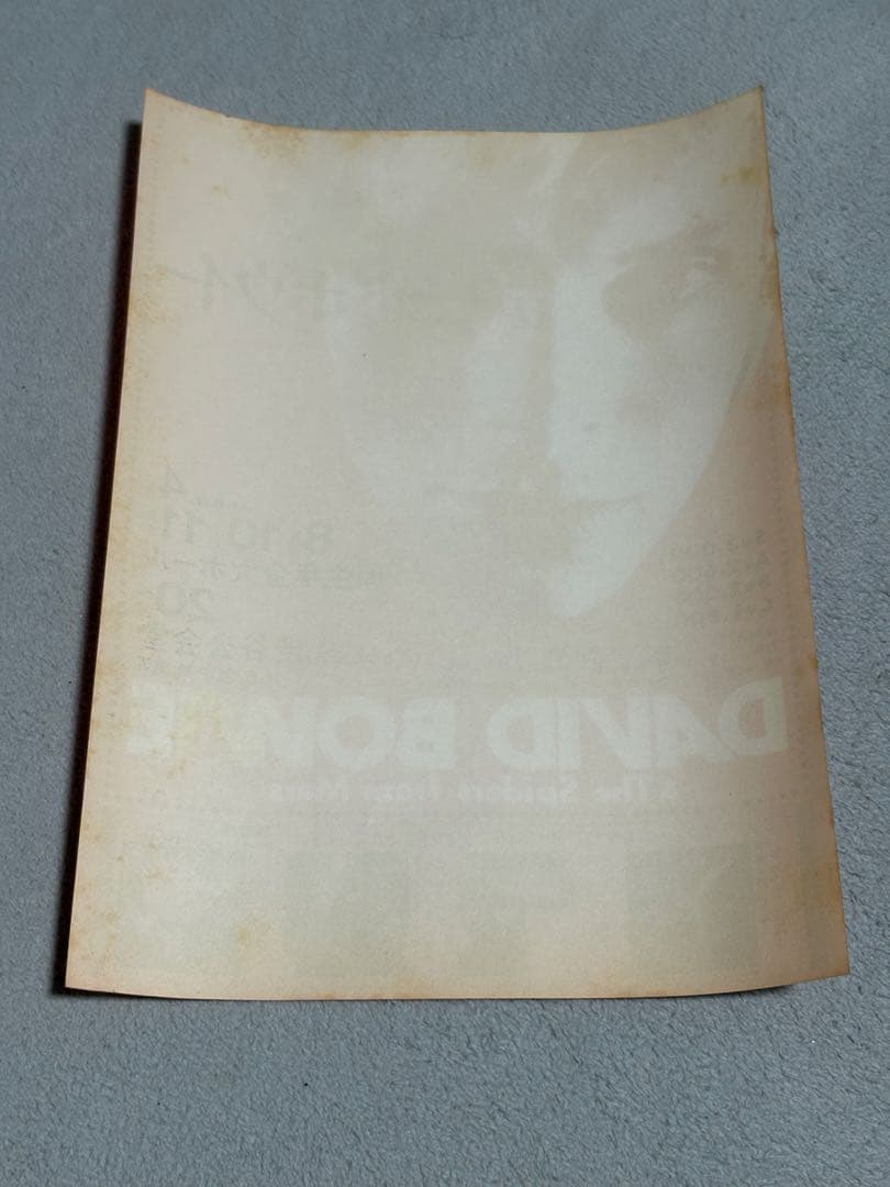 52年前　David Bowie 初来日告知フライヤー