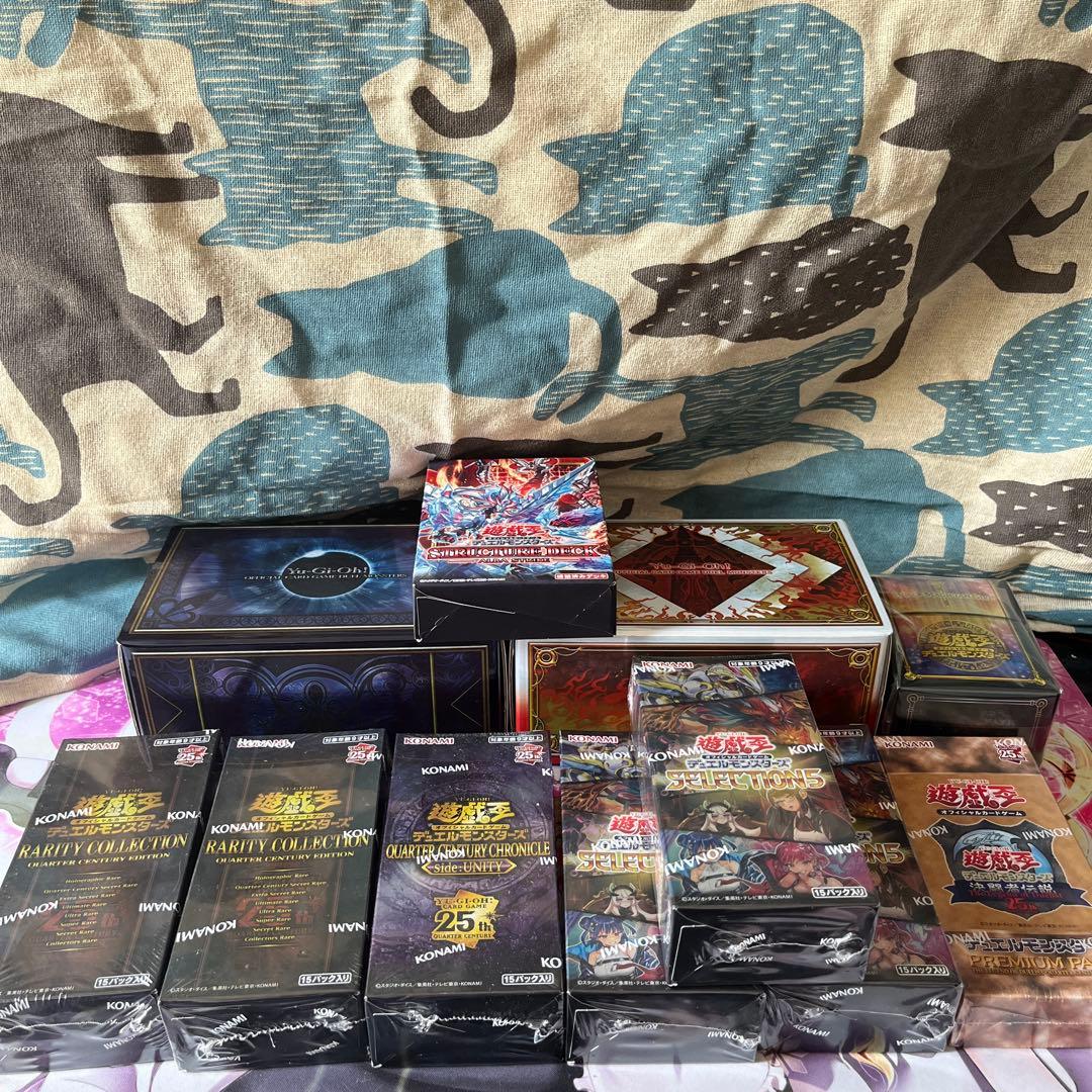 遊戯王、未開封品等まとめ売り