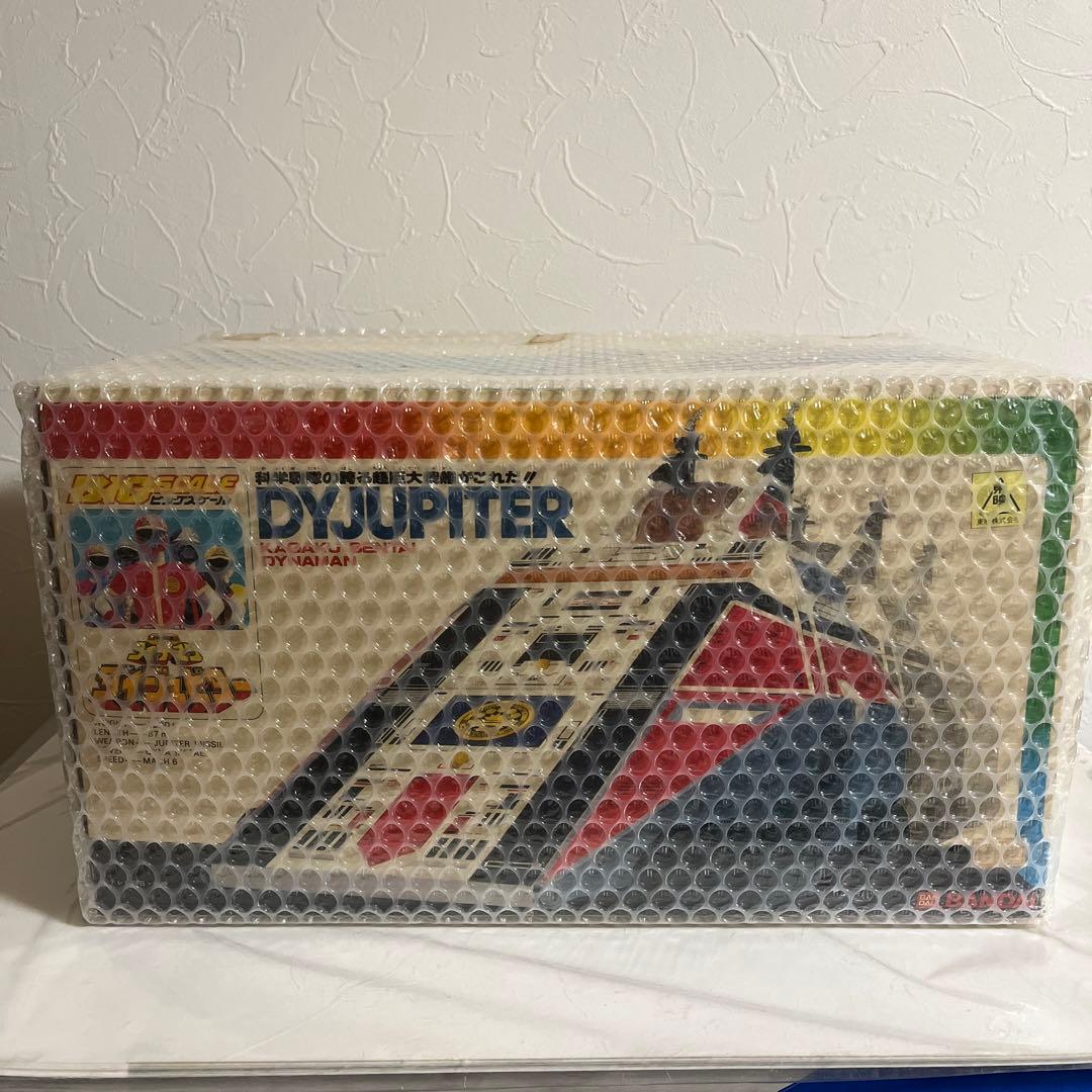 ⚠️デッドストック・超貴重　科学戦隊ダイナマン　ビッグスケール　ダイジュピター