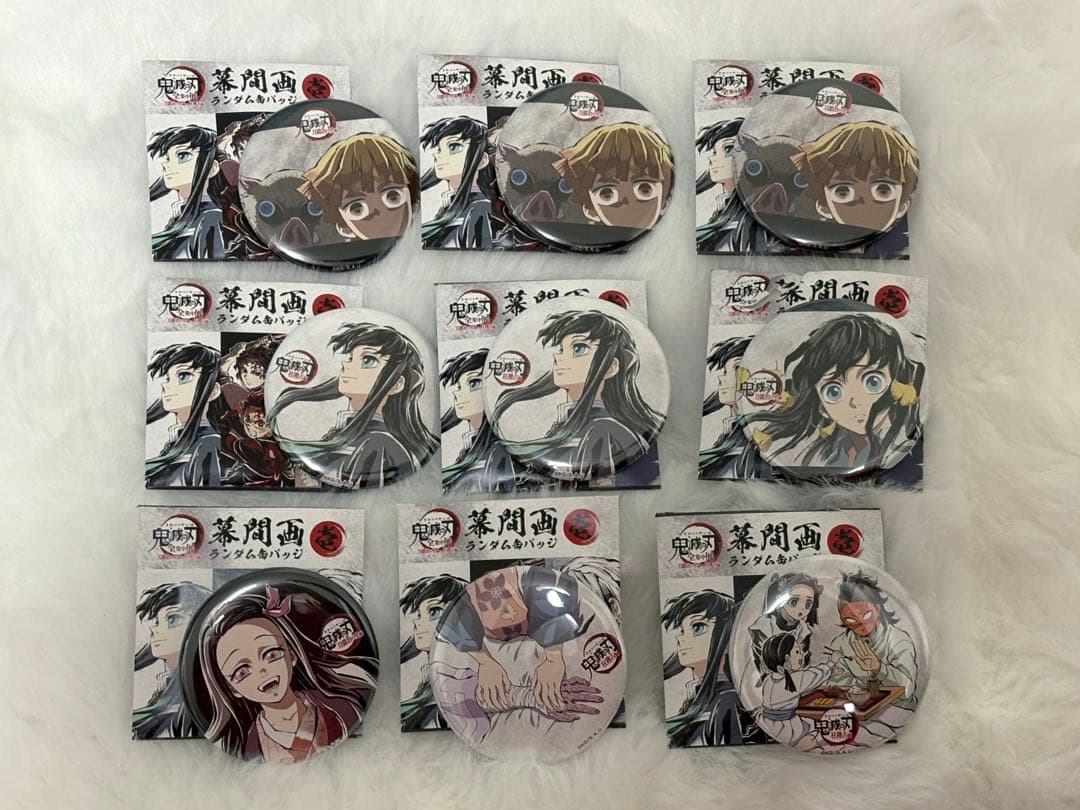 鬼滅の刃全集中展　幕間画缶バッジ