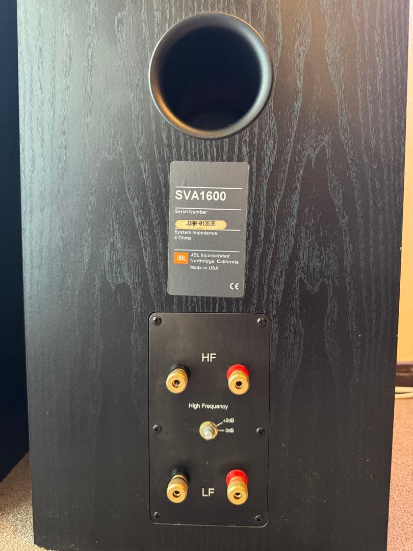 JBL オーディオスピーカーペア SVA1600