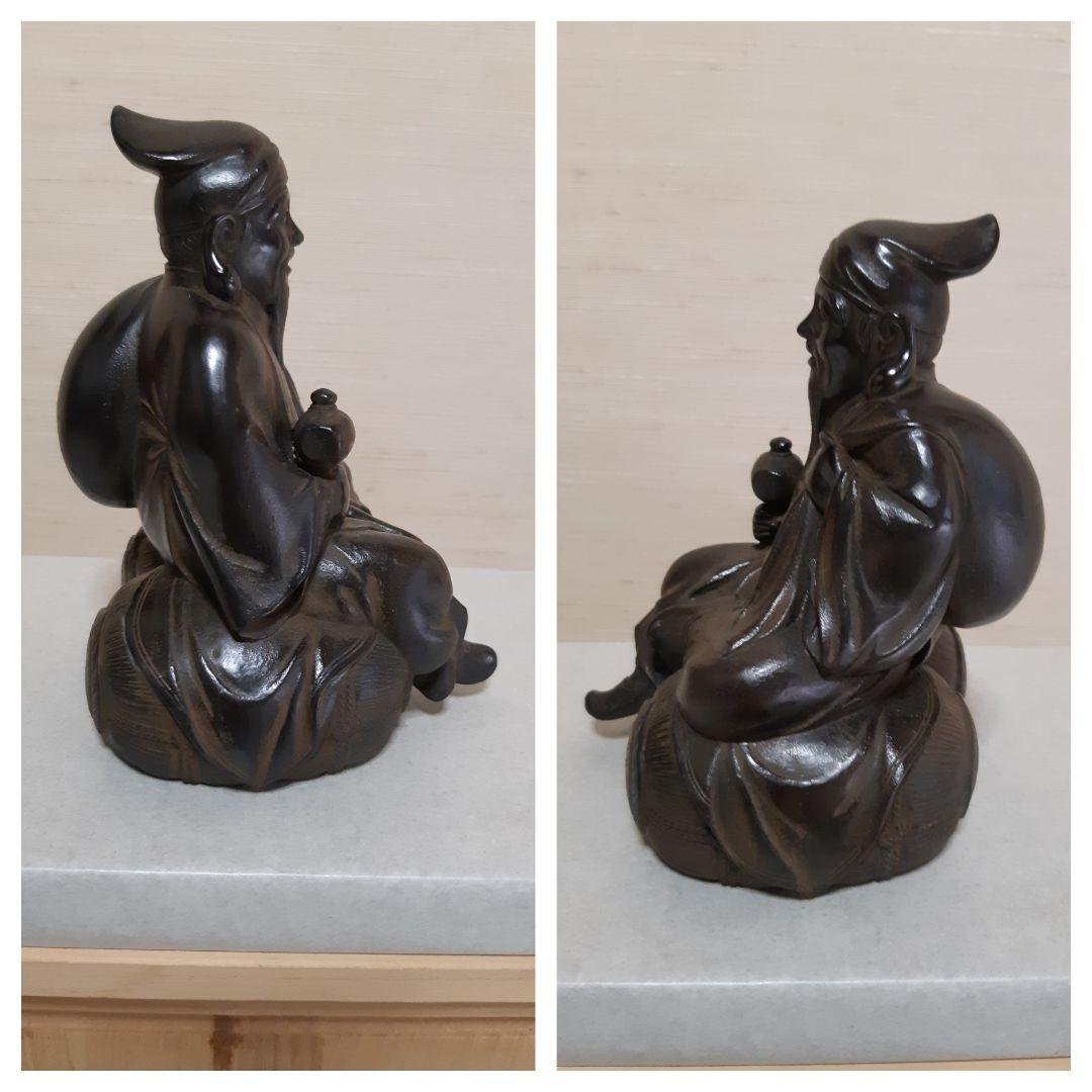 高村光雲　特別限定品　古道具　原型　恵比寿大黒天　青銅製　置物　高村光雲色紙付き