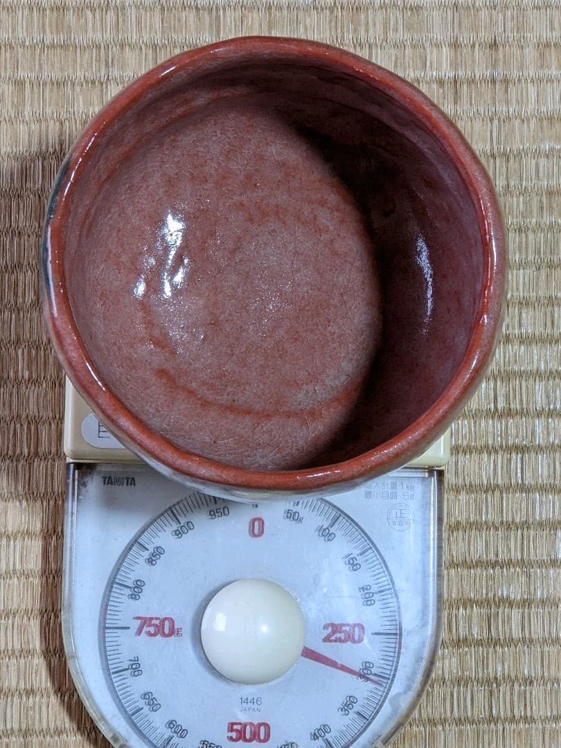 ♦抹茶碗 佐々木昭楽造 共箱 共布 茶道具 アンティーク 骨董品 コレクション