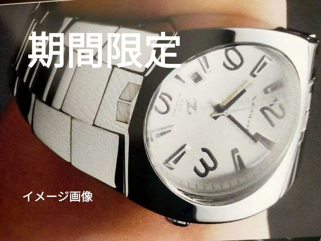 矢沢永吉　オフィシャルグッツ 腕時計