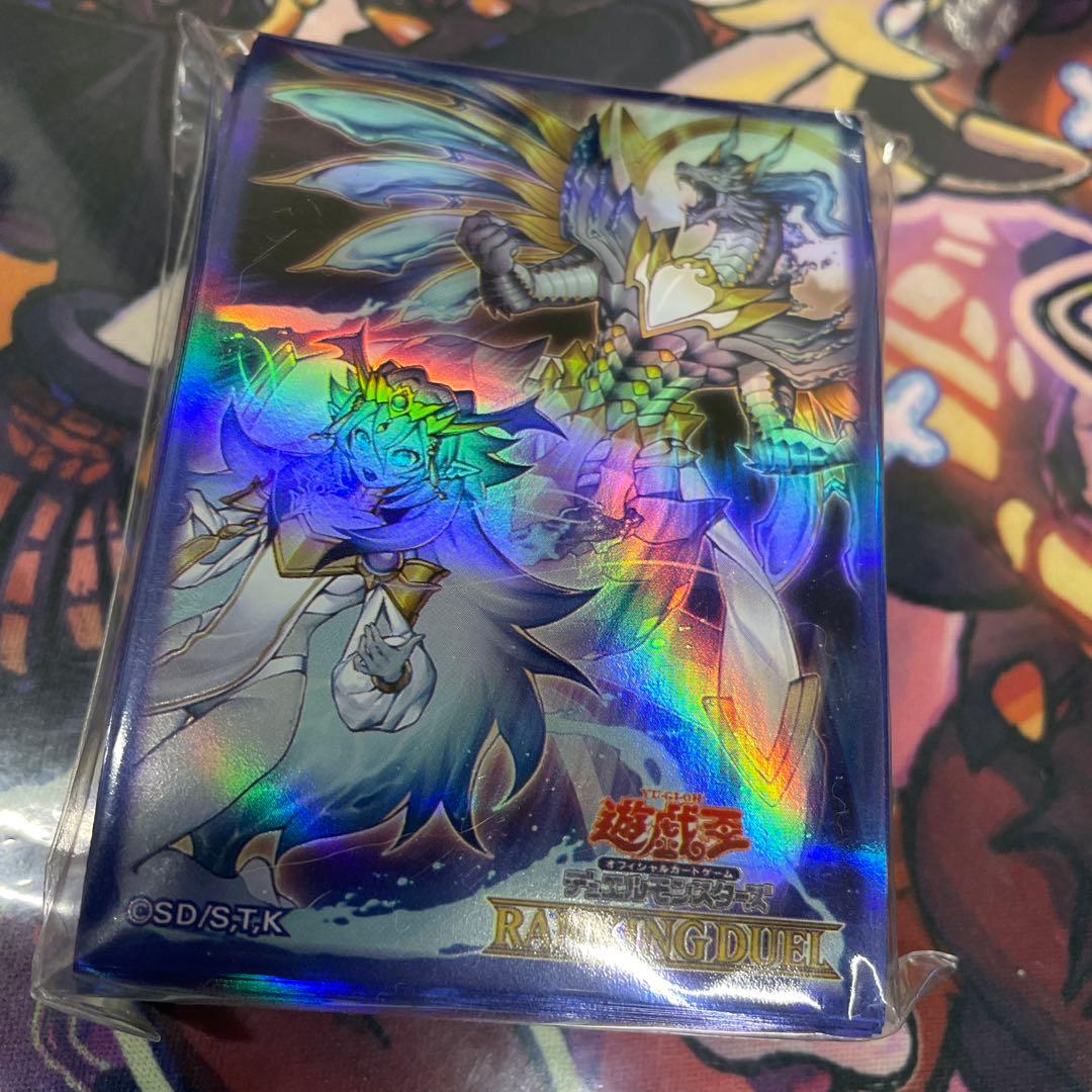 遊戯王 ドミナスインパルス スリーブ 新品 未開封
