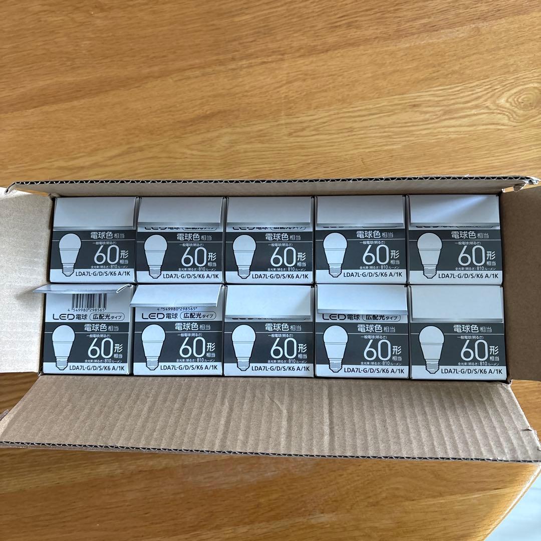 【新品】PanasonicLED電球LDA7L-G/D/S/K6 A/1K10個