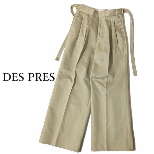 トゥモローランド ビー TOMORROWLAND .B パンツ ベージュ 34