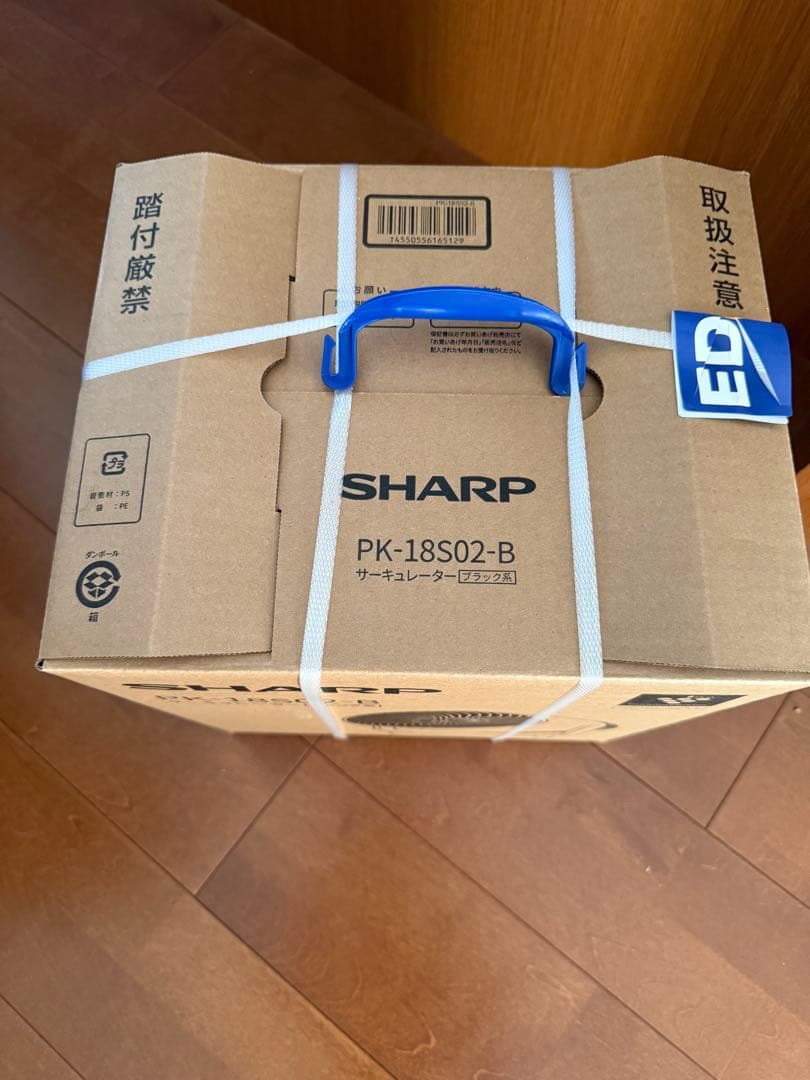 SHARP PK-18S02-B サーキュレーターブラック