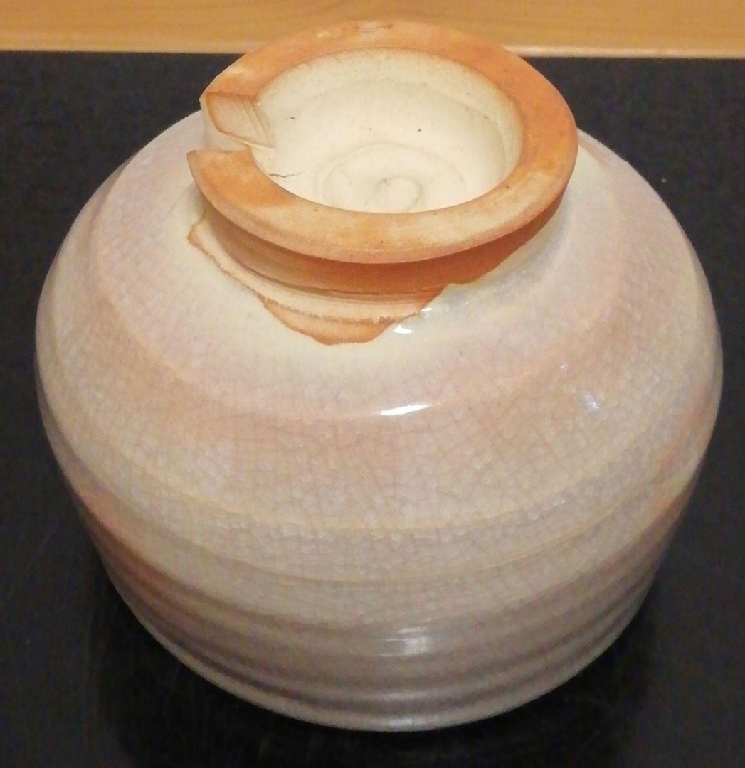 九代　三輪雪堂作　萩焼　割高台　茶碗　共箱　略歴付　茶道具