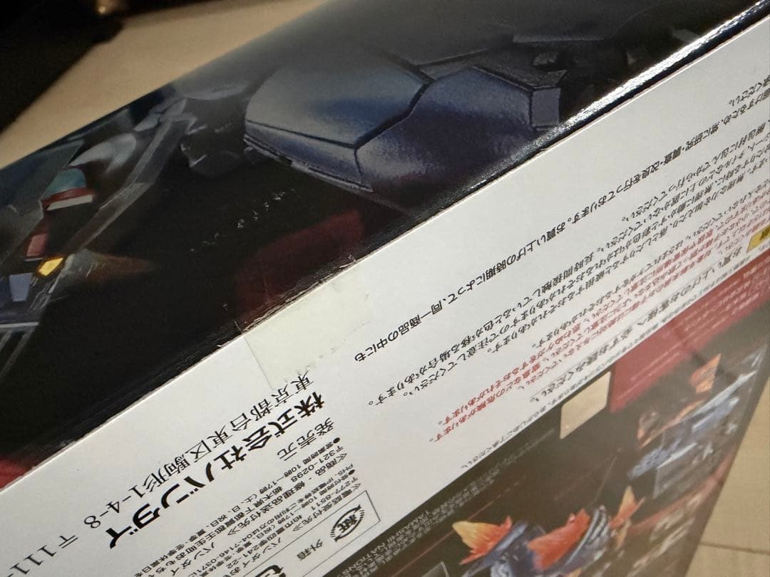 【未使用新品】LBUILD マジンガーZ & G 2体セット