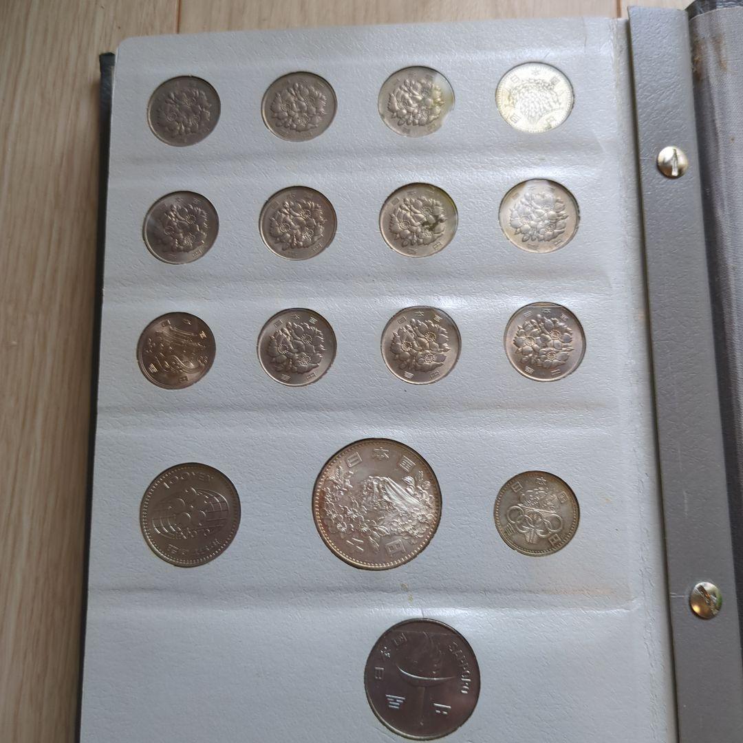 現行年号別アルバム　No.201