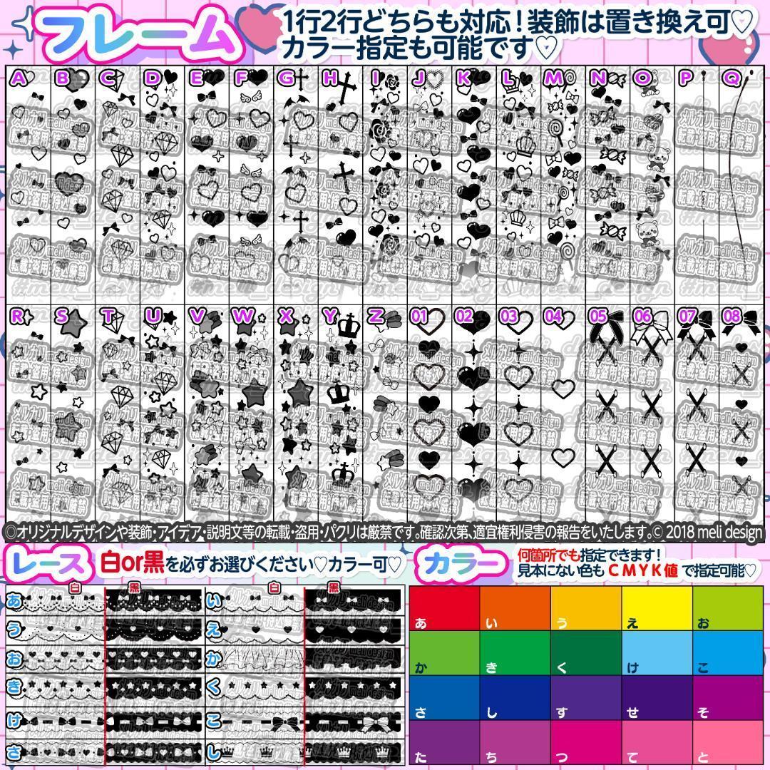 ♔推し活に♡ハート型 キンブレシート オーダーദ്ദി ´•ᴗ•ก)՞ ՞/17