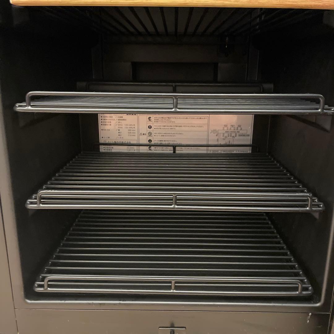 SAKURA WORKS ワインセラー ZERO Advance　SA22-B