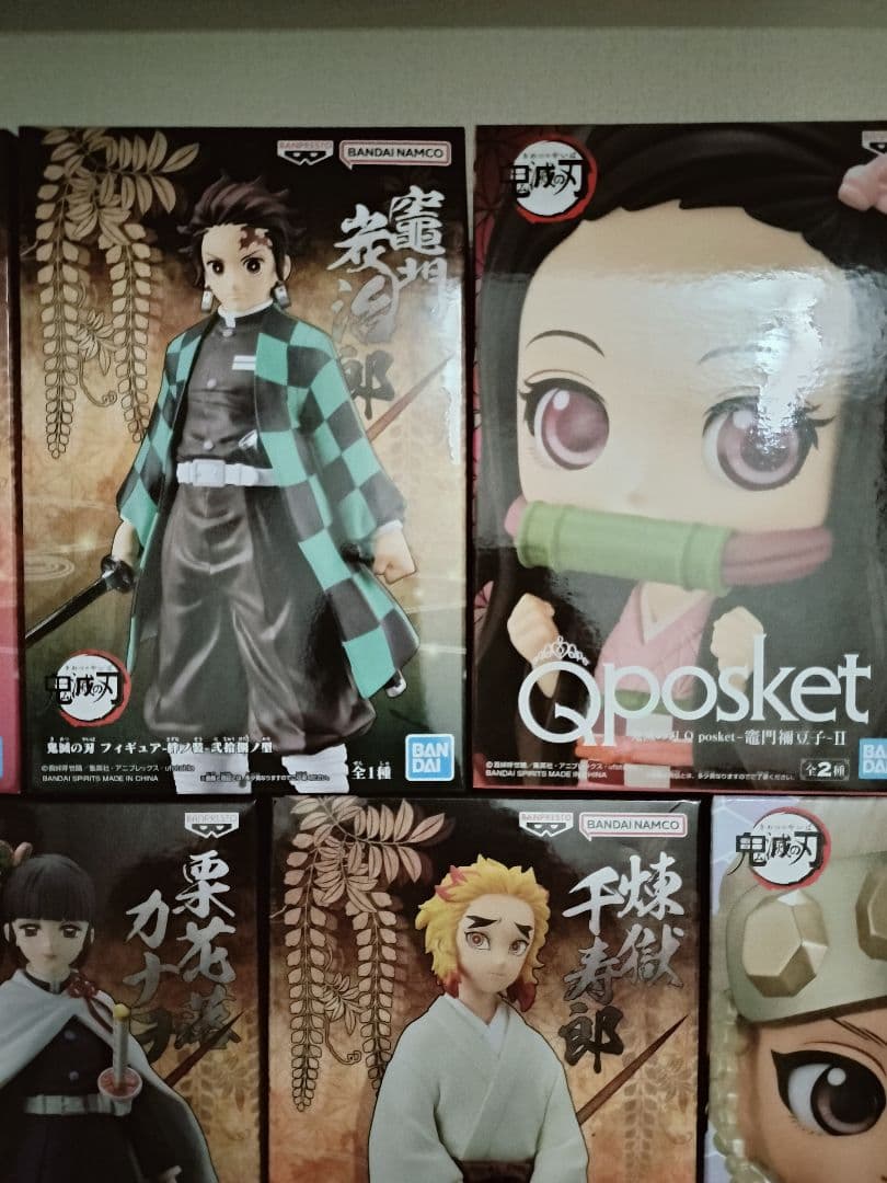 鬼滅の刃 絆ノ装 鬼ノ装 46体 セピア Qposket まとめ売り【未開封】