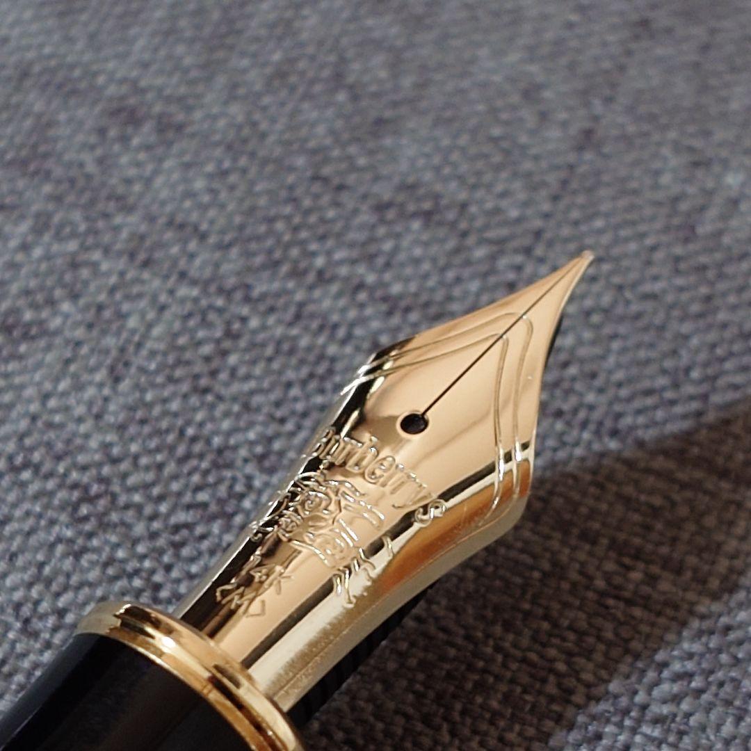 バーバリー プラチナ万年筆 #3776 ブライヤー 14K M