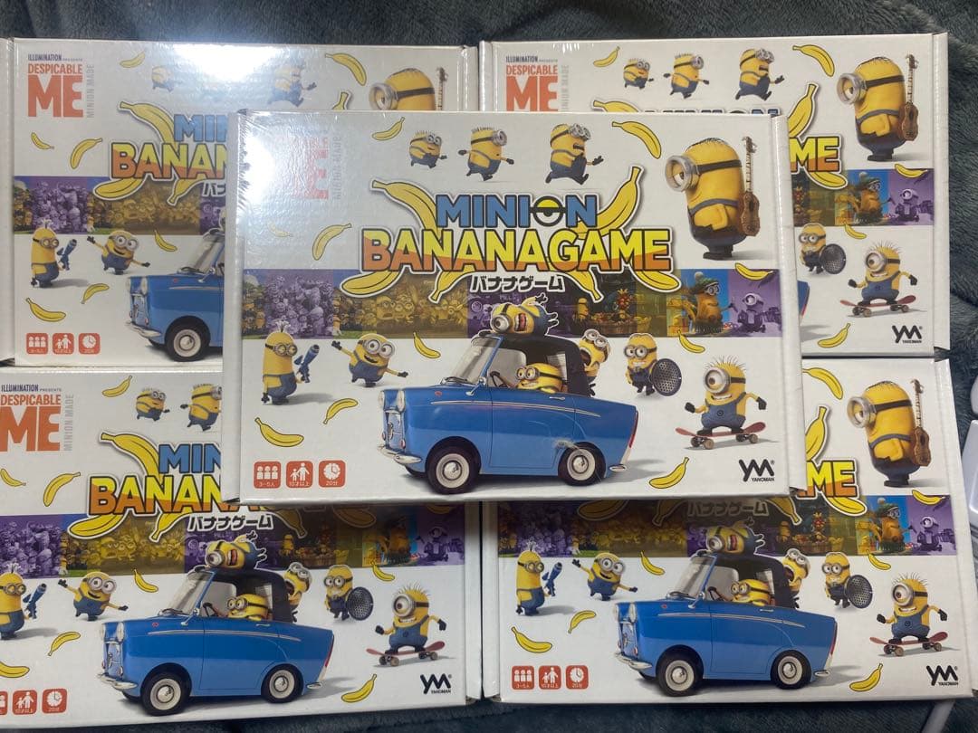 ミニオン　バナナゲーム　5個　2019