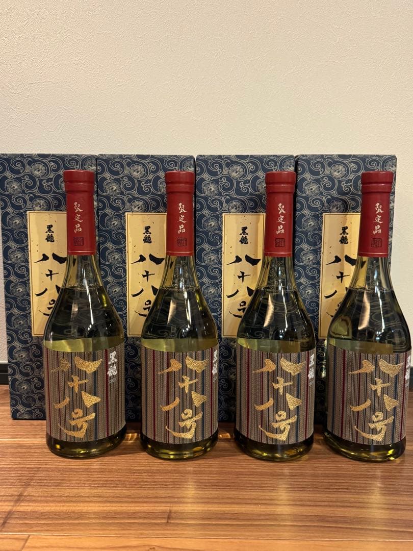 【最新】黒龍　八十八号　日本酒　720ml 4本　2025年11月