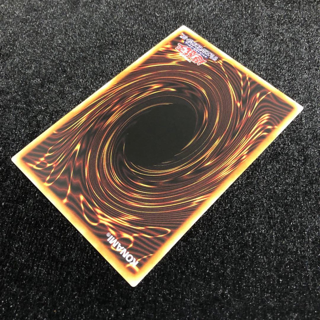 遊戯王 ブラック・マジシャン・ガール ウルトラ ヒスコレ