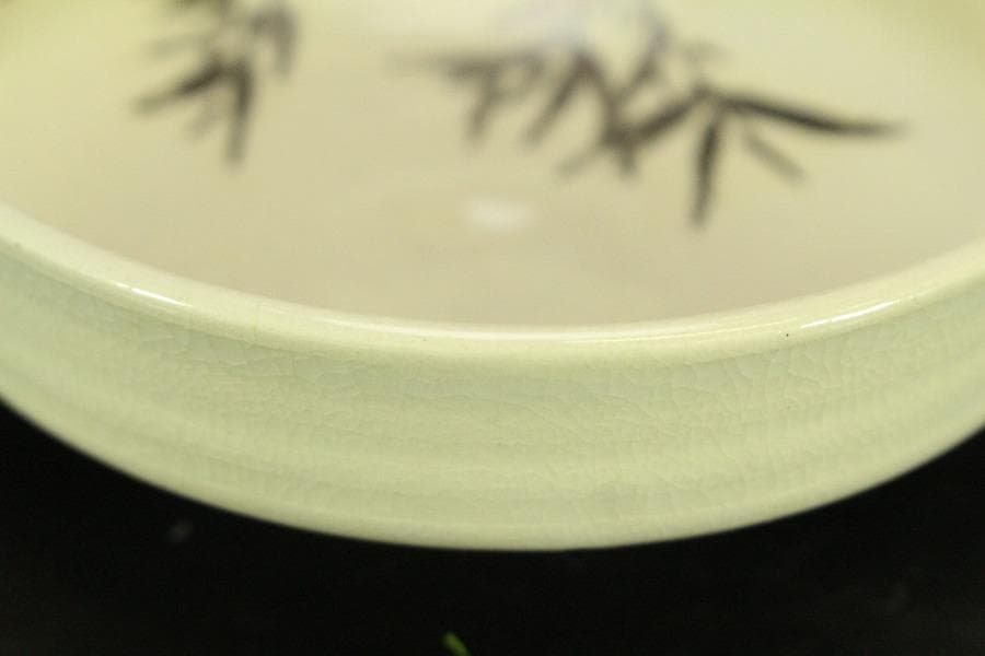 茶道具 真葛香斎造 笹絵 平茶碗 共箱(BB505)