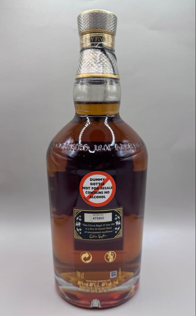【未開栓】 CHIVAS REGAL AGED 25 YEARS