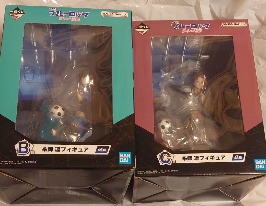ブルーロック 一番くじ 夢中の連鎖 B賞 糸師凛 C賞 糸師冴 フィギュア